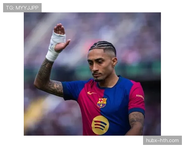 拉菲尼亚身披11号战袍，正式开启巴萨新征程