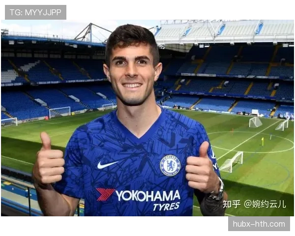 普利西奇表现稳健，速度与技巧融合引领足坛新风潮