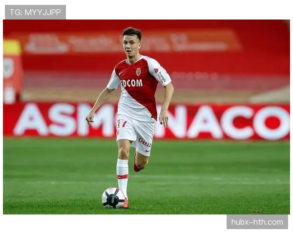 摩纳哥青训实力持续提升，年轻球员表现稳健备受期待