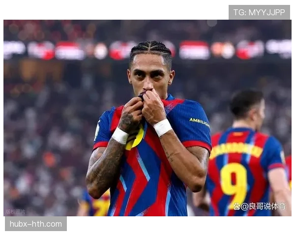 拉菲尼亚巴萨生涯遗憾