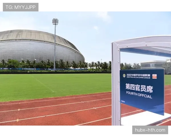 开赛最低人数不足？规则如何判定比赛能否进行