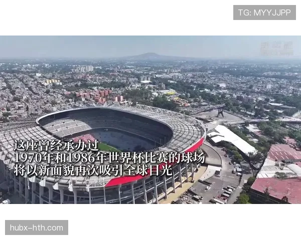 加纳冲击2026美加墨世界杯：出线前景与阵容预测分析